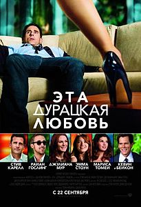 Фильмы о семейных отношениях ViCreativity -6