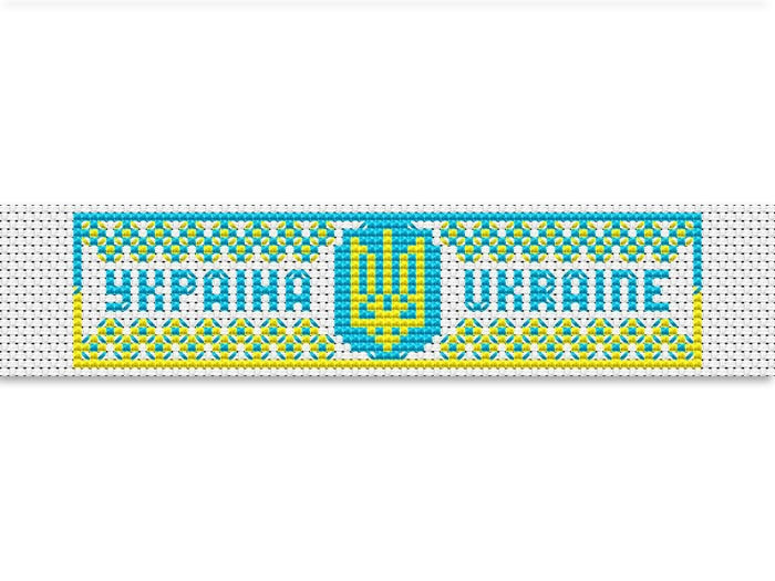 украина схема для вышивки