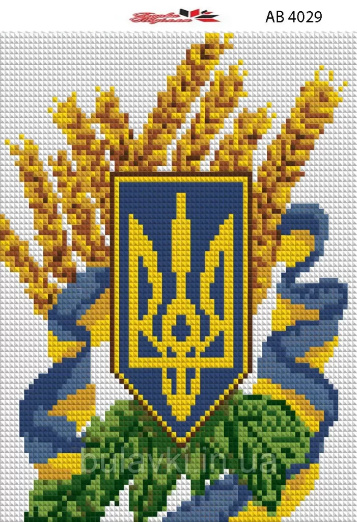 Украина - патриотические схемы для вышивки vicreativity - 9