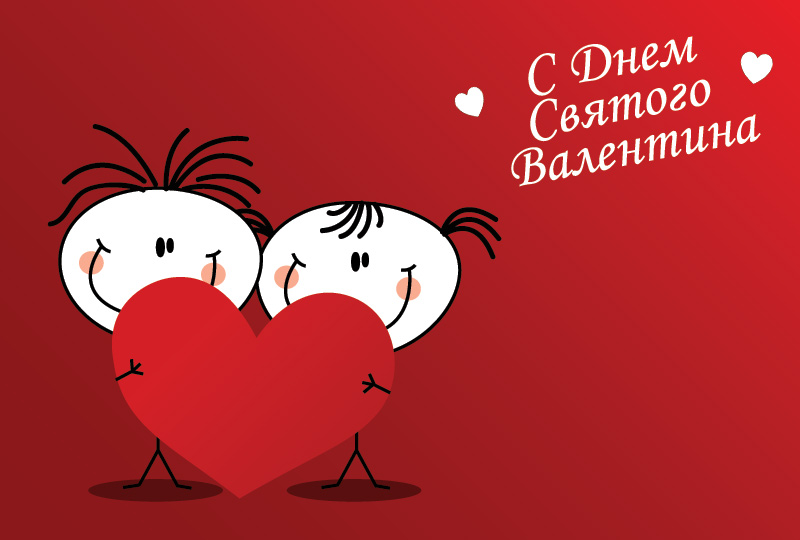 14 идей как провести 14 февраля с любимым ViCreativity 12