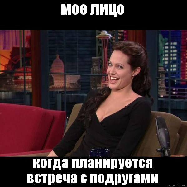 Мой план на 2017 год ViCreativity 3