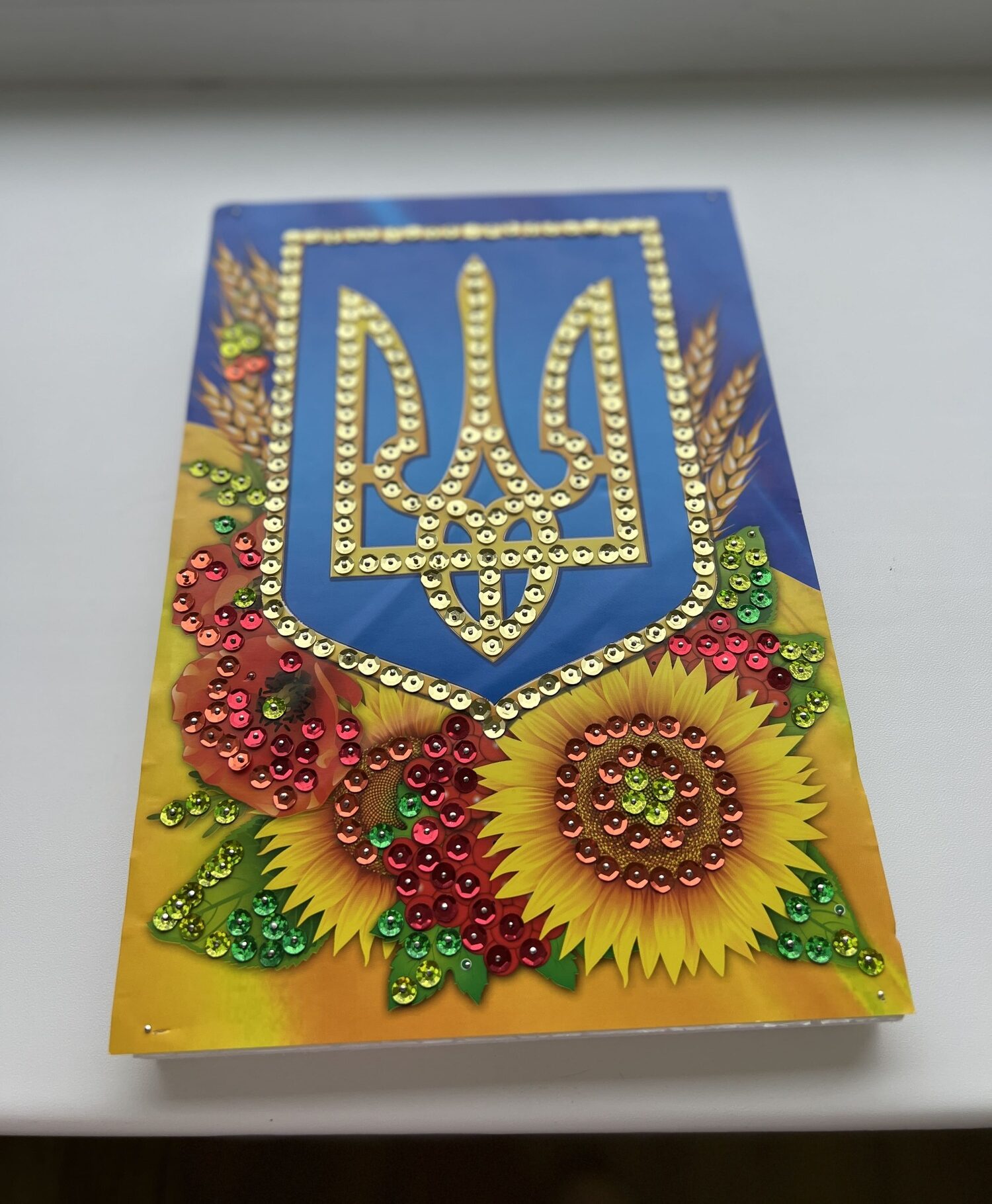 герб Украины из пайеток набор vicreativity