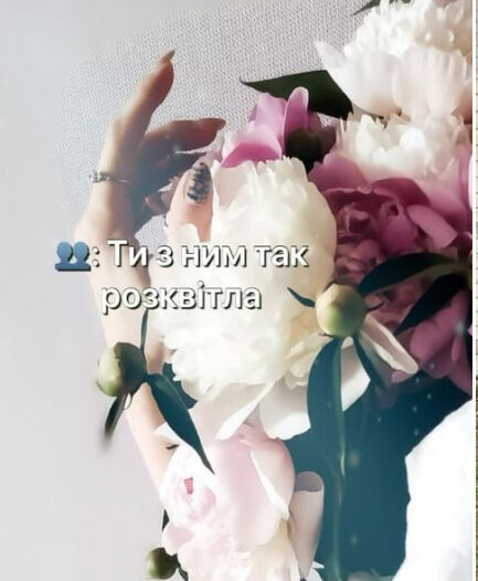 фразы от мужчин vicreativity